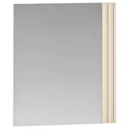 lustro-61x53-cm-scienne-na-sciane-do-przedpokoju-droma-konsimo