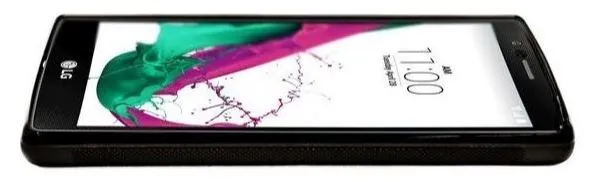 smart-woods-mapa-swiata-lg-g4-stan-nowy
