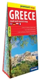 premium-map-grecja-1-700-000-praca-zbiorowa