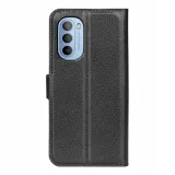 litchi-moto-g31-e41-przeznaczenie-motorola