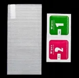 szklo-hartowane-do-xiaomi-redmi-note-10-note-10s-stan-nowy