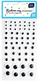 ruchome-oczy-samoprzylepbne-62-sztuki-interdruk-extra