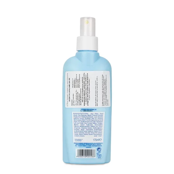 balsam-lotion-po-opalaniu-w-sprayu-s-o-s-skin-care-aloha-tropic-200ml-marka-aloha