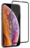 szklo-5d-full-glue-do-apple-iphone-11-pro