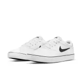 chron-2-canvas-marka-nike