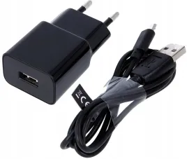 szybka-ladowarka-sieciowa-fast-charge-maxlife-2-1a-kabel-micro-usb