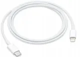 kabel-usb-c-lighting-do-iphone-szybkie-ladowanie-kolor-bialy