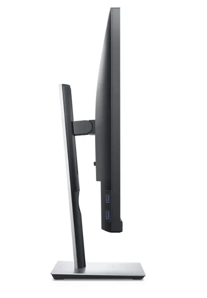 monitor-led-dell-24-p2421-stan-powystawowy-zalaczone-wyposazenie-w-trosce-o-ochrone-srodowiska-nie-dolaczamy-zadnego-okablowania-w-ramach-oferowanego-produktu-jednoczesnie-zapewniamy-mozliwosc-nabycia-odpowiednich-kabli-na-pozostalych-naszych-aukcjach