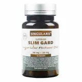 singularis-superior-slim-gard-60-kapsulek