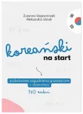 koreanski-na-start