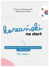 koreanski-na-start