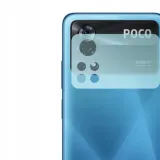 spacecase-camera-glass-poco-x4-pro-5g-stan-nowy