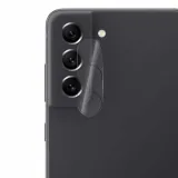 spacecase-camera-glass-galaxy-s23-fe-stan-nowy