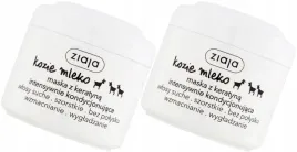 2-sztuki-kozie-mleko-maska-do-wlosow-kondycjonujaca-200ml-ziaja-keratyna