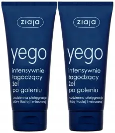 2-sztuki-yego-zel-po-goleniu-75ml-ziaja-lagodzi-podraznienia-alantoina
