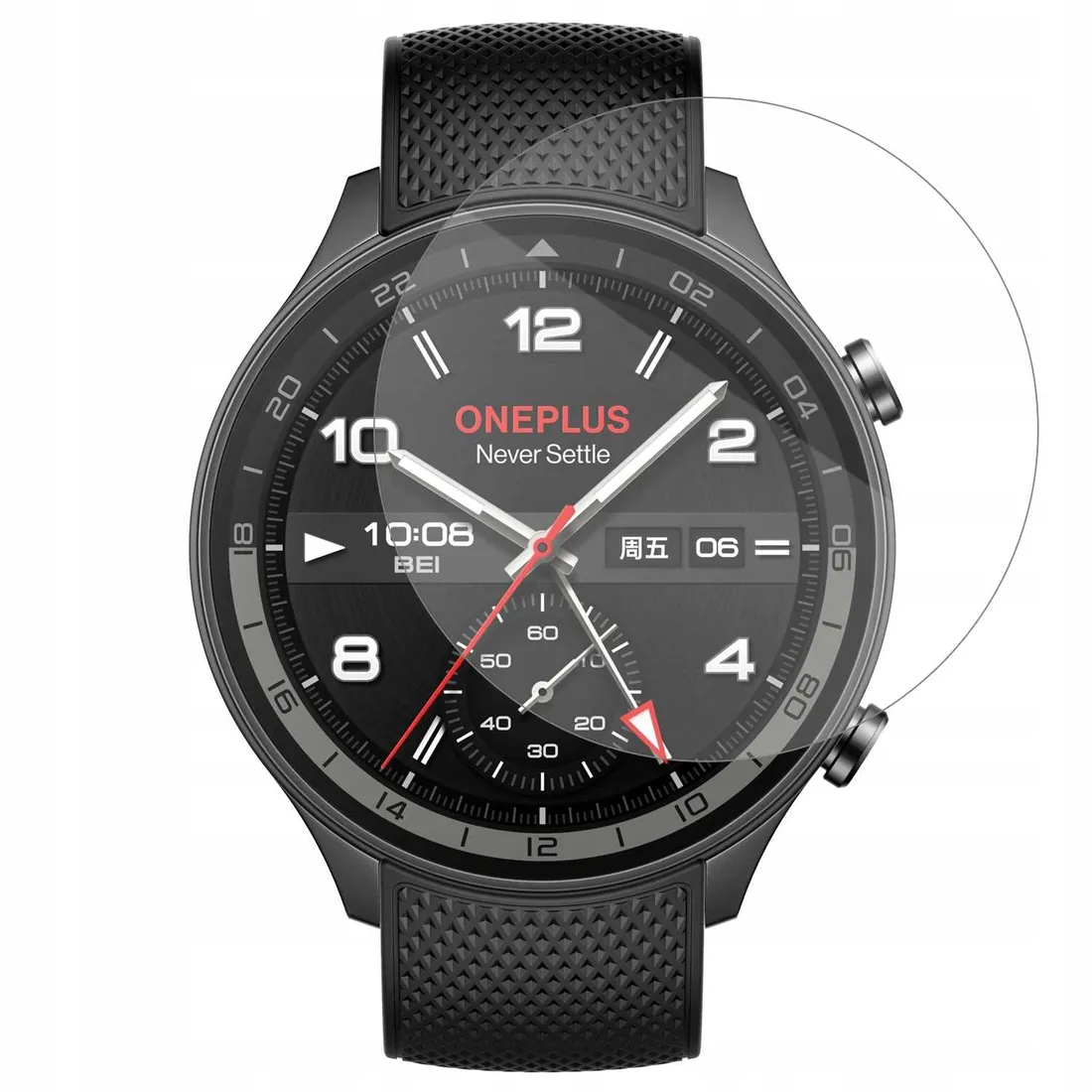 spacecase-sw-glass-2-5d-oneplus-watch-2r