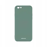 spacecase-silicone-case-iphone-7-8-se-dark-green-funkcje-ladowanie-indukcyjne-pochlanianie-wstrzasow