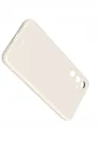 spacecase-silicone-case-galaxy-a54-5g-bone-zalaczone-wyposazenie-szklo-hartowane-szmatka-do-czyszczenia