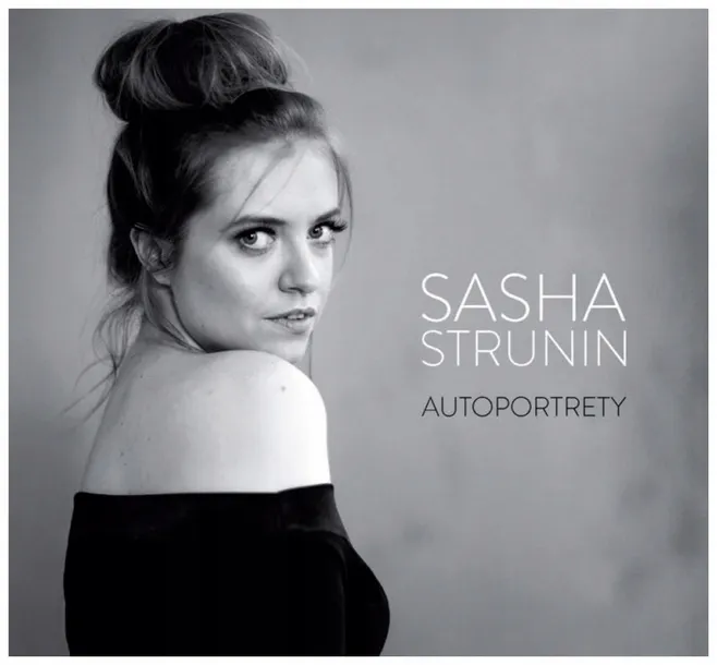 autoportrety-autoportrety-cd