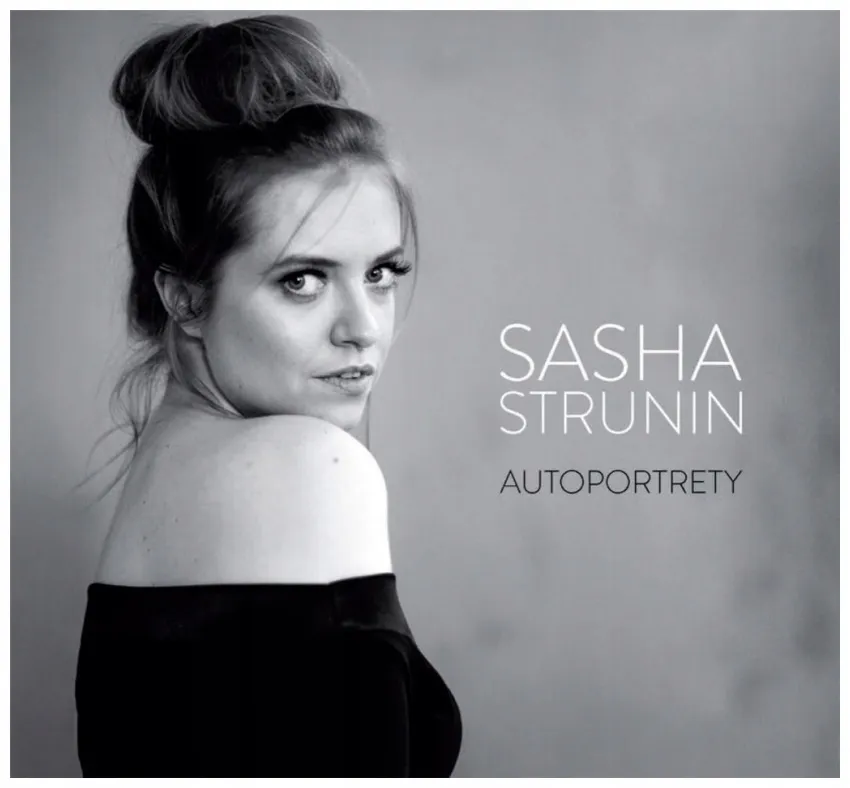 autoportrety-autoportrety-cd