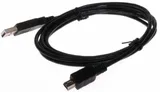 kabel-elmes-mini-usb