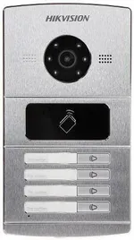 panel-bramowy-hikvision-ds-kv8402-im