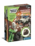 odkrywanie-kosmosu-clementoni