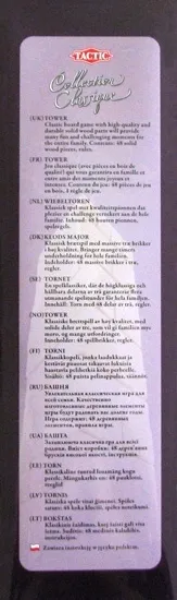 tower-kolekcja-klasyczna-tactic-plec-chlopcy-dziewczynki