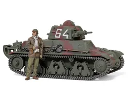 czolg-h39-french-light-tank-pz-kpfw-38h-735-f-model-35389-tamiya