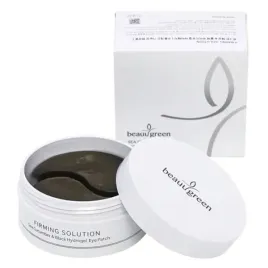 hydrozelowe-platki-pod-oczy-sea-cucumber-and-black-hydrogel-beauugreen