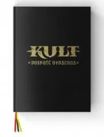 kult-boskosc-utracona-podrecznik-glowny-alis-games