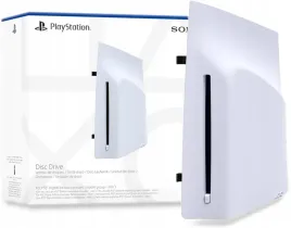 oryginalny-nowy-naped-optyczny-sony-cfi-zdd1-do-ps5-digital-blu-ray-4k-slim
