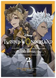 zdarzenia-w-savanaclaw-twisted-wonderland-tom-2