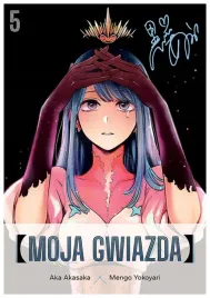 moja-gwiazda-tom-5-aka-akasaka