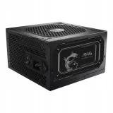 msi-mag-a750gl-pcie5-ii-standard-atx