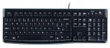 klawiatura-logitech-k120-interfejs-usb
