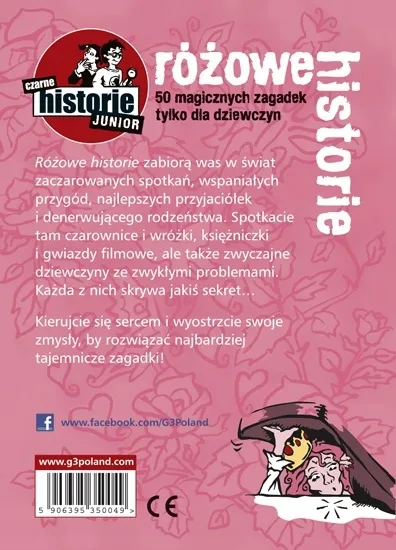 rozowe-historie-g3