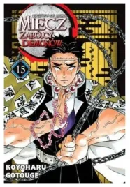 miecz-zabojcy-demonow-tom-15-koyoharu-gotouge