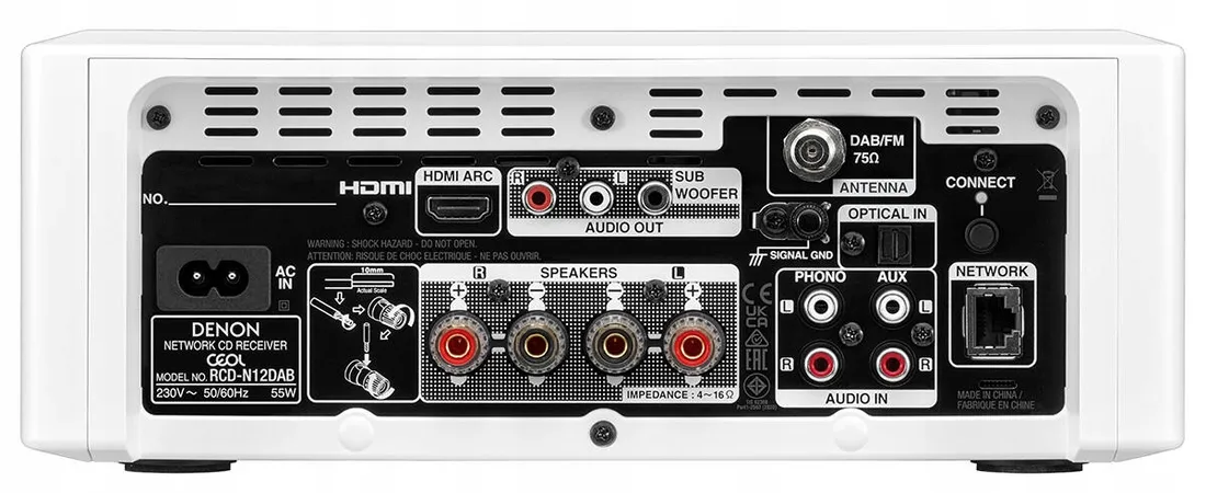 amplituner-denon-rcd-n12-dab-2-0