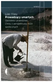 prowadzacy-umarlych-opowiesci-prawdziwe-reportaz