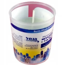 swieca-lampion-65x55-cm-plastikowa-biala