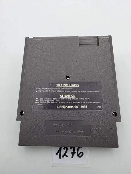 nintendo-nes-kid-icarus-oryginal-rodzaj-wydania-podstawa