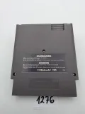 nintendo-nes-kid-icarus-oryginal-rodzaj-wydania-podstawa