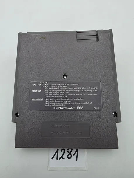 nintendo-nes-mega-man-2-oryginal-rodzaj-wydania-podstawa