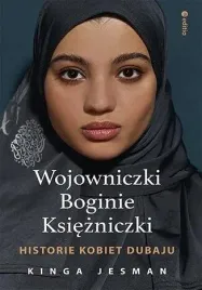 wojowniczki-boginie-ksiezniczki