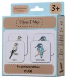 memo-ptaki-mama-maluje