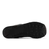 u574qgy-kod-producenta-u574qgy-marka-new-balance
