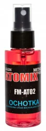 atraktor-wedkarski-jaxon-atomix-ochotka-50-g-intensywny-zapach