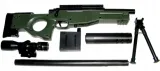 karabin-inny0108wbr3-snajper-material-metal-plastik