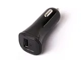 xtar-ladowarka-samochodowa-usb-stan-nowy
